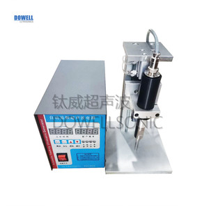 Soudeuse à ultrasons <span class=keywords><strong>de</strong></span> <span class=keywords><strong>table</strong></span> 600w pour boucle et ceinture - Product Image 1