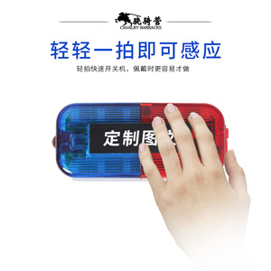 ไฟเตือน LED สีแดงและสีน้ำเงินแบบชาร์จได้ พร้อมคลิปหนีบไหล่สำหรับการลาดตระเวนกลางคืนและการกู้ภัย - Product Image 2