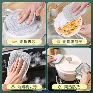 Paño de cocina de algodón con hilo plateado, doble capa, grueso, rectangular, absorbente, para fregar ollas y sartenes - Product Image 4