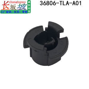 Honda Radar <b>Bracket</b> Clips 36806-TLA-A01 <b>Plastic</b> For Crv Accord Acc Sensor Mounting - Product Image 5