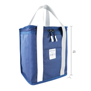 Bolsa Térmica Personalizada con Logotipo para Acampar al Aire Libre, Bolsa Refrigerante Plegable y Portátil para Adultos - Product Image 1