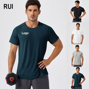 T-shirt à manches courtes pour homme RUIQUWIN, col rond, protection solaire, séchage rapide, respirant, sportif, pour la salle de sport et l'entraînement - Product Image 1