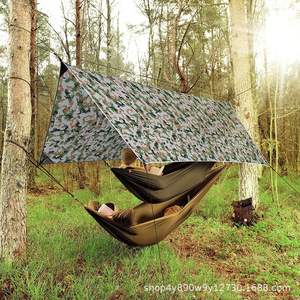 Lona Woqi de 365x300 cm, de nylon impermeable, para uso en exteriores, como refugio para hamacas y carpas. - Product Image 1