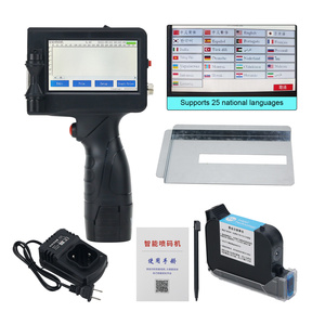 Impresora de Inyección de Tinta Portátil de 600DPI y 12.7MM/0.5" con 1 Cartucho de Tinta, Compatible con 25 Idiomas - Product Image 1