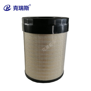 ไส้กรองอากาศ Kris Air รุ่น AY848506 AY848505 สำหรับเครื่องกรองอากาศคอมเพรสเซอร์ - Product Image 1