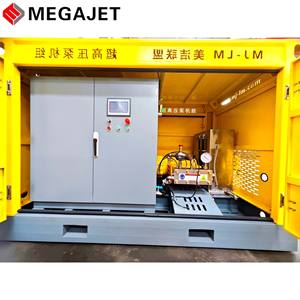 Machine d'<span class=keywords><strong>hydrodémolition</strong></span> Système d'élimination de la rouille et du revêtement 40000 PSI 5.3 GPM Nettoyeur haute pression - Product Image 1