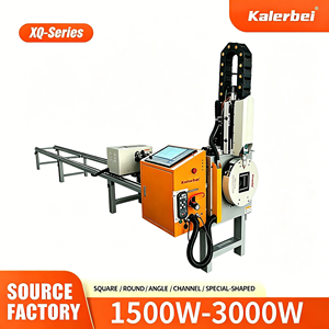 Mini machine de découpe laser pour tuyaux métalliques - Product Image 1