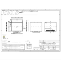 9,7-Zoll-Weittemperatur-LCD-Display mit 1024*768 Auflösung, LVDS-Schnittstelle, IPS-Bildschirm, LCD für Industriesteuerung und Medizinische Anwendungen