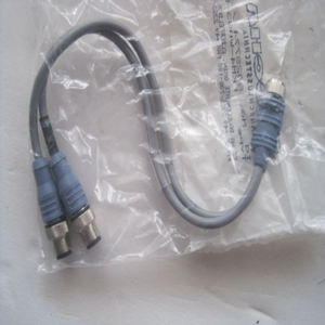 Cable <span class=keywords><strong>Escha</strong></span> Fkm4-was3-was2wbr.005-0 - Product Image 1