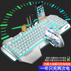 Ensemble clavier et souris sans fil rechargeable Couso K680 RF multi-touches pour ordinateur de bureau - Product Image 3