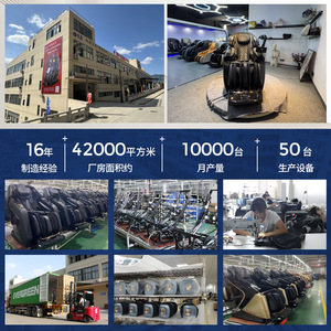 Slonwit Massage Chair Sl Type Guide Rail 4D Robotic Hand Home Luxury Electric With <b>Remote</b> <b>Control</b> - Product Image 5