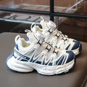 <span class=keywords><strong>Scarpe</strong></span> Sportive Estive da Bambino, <span class=keywords><strong>Bianche</strong></span>, Traspiranti, con Suola in Gomma Antiscivolo, Alla Moda - Product Image 2