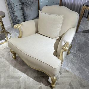 लिविंग रूम के लिए लक्जरी ठोस लकड़ी के सोफे को सेट करें गोल्ड फिनिश प्रीमियम होम फर्नीचर - Product Image 5