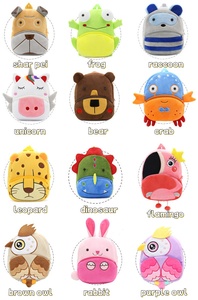 Sac à dos en peluche mignon à motif animal de dessin animé pour étudiants, avec option d'impression personnalisée, sac d'école maternelle à double bretelle - Product Image 5