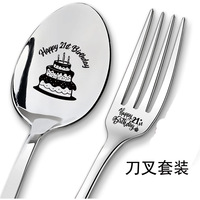 Set Pisau Garpu Sendok Stainless Steel Hadiah Promosi Laris Manis dengan Ukiran Laser, Kado Ulang Tahun untuk Usia 16 hingga 50 Tahun