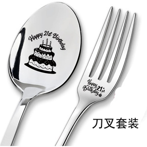 Juego de Cuchillo, Tenedor y Cuchara de Acero Inoxidable, <span class=keywords><strong>Regalo</strong></span> Promocional en Oferta, Grabado Láser, <span class=keywords><strong>Regalo</strong></span> de <span class=keywords><strong>Cumpleaños</strong></span> para Edades de 16 a <span class=keywords><strong>50</strong></span> Años - Product Image 3