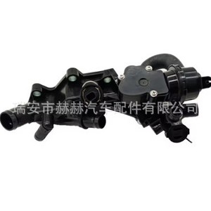 เทอร์โมสตัทเครื่องยนต์ Hh รุ่น 110601560R สำหรับรถยนต์เรโนลต์ อะไหล่ทดแทน - Product Image 2