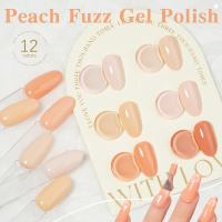 Vernis Gel BD Peach Fuzz – Meilleurs Fournisseurs – Vernis Gel pour Salon de Manucure – Vente en Gros – 12 Couleurs – Vernis Gel UV Longue Durée à Dissoudre