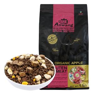 טבעי מיובש כלב מזון טרי בשר 1.5kg starter גור מזון עם להקפיא מיובש מזון - Product Image 2