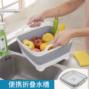 Collapsible Kitchen Sink Drain Basket Foldable Fruit Vegetable <b>Colander</b> <b>Plastic</b> Gray - Product Image 2