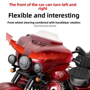 Modelo Mighty <span class=keywords><strong>1</strong></span>:12, Motocicleta Harley-Davidson Trike de Juguete, Réplica de Metal Fundido a Presión, Regalo Decorativo para Hombre - Product Image 4