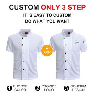 เสื้อเชฟผ้าสีพื้นสีกากีสำหรับโรงแรม ร้านอาหาร งานครัว  พร้อมปักโลโก้ตามสั่ง ขายส่งสำหรับผู้ชาย - Product Image 3