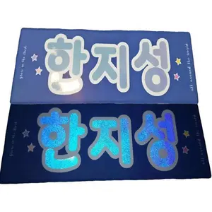 Personalizado láser holográfico reflectante de doble cara impresión lema kpop de banner kpop lema