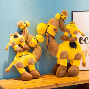 Thiết kế sáng tạo số lượng lớn khuyến mãi bền Zoo hấp dẫn Cổ điển chất lượng cao dễ thương lạc đà mềm nhất đồ chơi sang trọng - Product Image 3