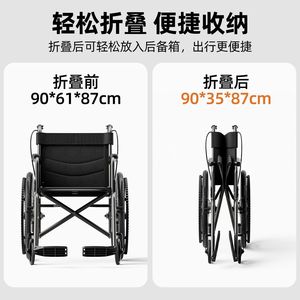 Fauteuil roulant manuel Anbokang léger et pliable en alliage d'acier pour personnes âgées et handicapées avec fonction toilettes - Product Image 3