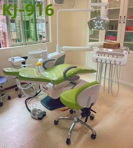 Ensemble <span class=keywords><strong>complet</strong></span> de fauteuils dentaires <span class=keywords><strong>d</strong></span>'équipement <span class=keywords><strong>dentaire</strong></span> pour fauteuil <span class=keywords><strong>dentaire</strong></span> <span class=keywords><strong>Prix</strong></span> des implants fauteuil <span class=keywords><strong>dentaire</strong></span> portable avec lumière LED Ensemble <span class=keywords><strong>complet</strong></span> - Product Image 4