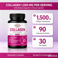 Capsules de collagène les plus vendues avec des ingrédients naturels pour adultes, pour une peau saine et des ongles forts, compléments alimentaires en capsules
