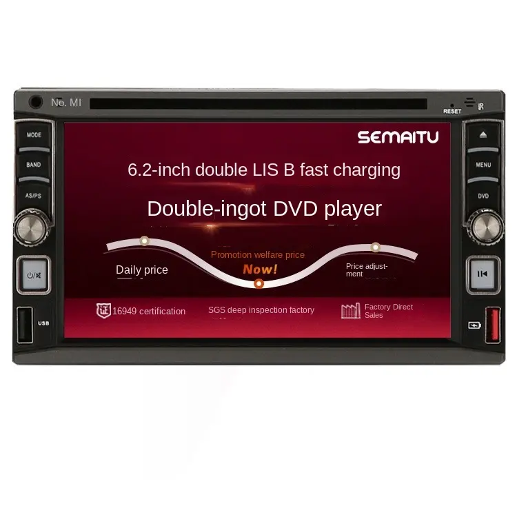Car Dvd Player 2 Din Video With Reversing View Gps Mirror Link Fm Voice Control 7 Inch Screen Carplay voice control