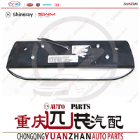 Ensemble de feux stop surélevés Shineray Auto Parts pour SWM G03