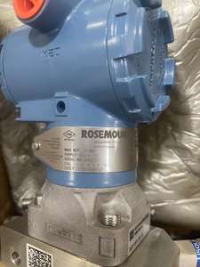 Transmisor de Presión Diferencial 3051S 3051CD 3051TG 3051 2051 para Rosemounte - Product Image 3