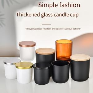 Boîte cadeau personnalisée <span class=keywords><strong>en</strong></span> <span class=keywords><strong>verre</strong></span> givré noir mat, contenants pour bougies aromatiques, couleur bonbon, pots à bougies <span class=keywords><strong>en</strong></span> <span class=keywords><strong>verre</strong></span> vides, recyclables, pour la décoration de la maison - Product Image 6