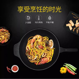 Korean Style Maifan Stone Nonstick Frying Pan 32Cm Round Aluminum <b>Induction</b> Compatible Household <b>Wok</b> - Product Image 5