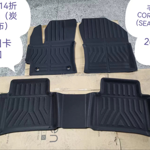 108 Alfombrillas de Coche 3D Impermeables para Todo Clima, Fabricadas en TPE, para Maruti <span class=keywords><strong>Suzuki</strong></span> <span class=keywords><strong>Baleno</strong></span> Alpha 1.2L (P) ISS 5MT 2022 - Product Image 1