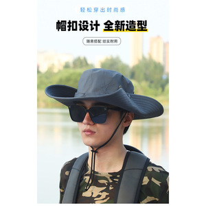 Fisherman <b>Hat</b> <b>Men</b> <b>Summer</b> Outdoor Sun Protection Breathable Bucket <b>Hat</b> Navy Blue Hiking Fishing Cap Adult - Product Image 4