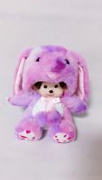 Cadeau pour amis, poupées en peluche pour couple aux cheveux longs, poupées en peluche pour couple aux cheveux longs, style CP, jouet en peluche mignon, poupée en peluche personnalisée