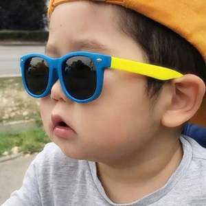 Gafas de Sol Polarizadas Deportivas para Bebés y Niños, Protección UV400, Gafas Cuadradas para Niños, Gafas de Sol Polarizadas - Product Image 2