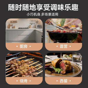 เครื่องบดพริกไทยไฟฟ้า สแตนเลสสตีล ชาร์จ USB อัตโนมัติ ปิดสนิท สำหรับการตั้งแคมป์และใช้ในครัวเรือน - Product Image 4