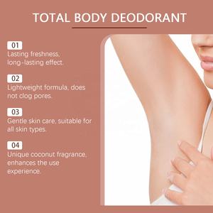 売れ筋OEMカスタムヒアルロン酸ココナッツオイル除去脇臭臭で香り豊かな保湿ボディデオドラントスティック - Product Image 3