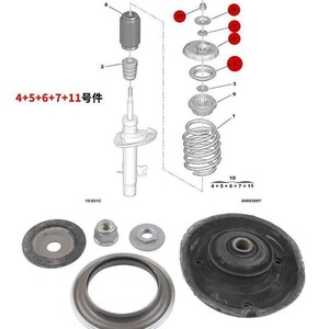 โช้คอัพหน้า Peugeot Ds3 รุ่น 5038H4 สำหรับ Citroen แบบมาตรฐาน - Product Image 3