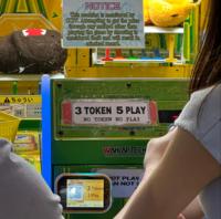 FUNOVA jetonla çalışan akıllı kart okuyucu pençe makinesi Arcade oyunları Video & dokunun kart terminali spor ve eğlence ile VR oyunları