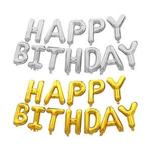 Cina all'ingrosso festa 18 pollici lettera di buon compleanno elio Folie Ballonnen aria riempita di palloncini di decorazione per feste - Product Image 2