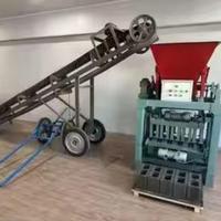 Machine manuelle de fabrication de briques en ciment 220V QT4-45, machine à fabriquer des blocs de béton avec composants essentiels - Moule et moteur