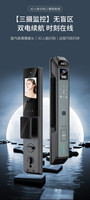 Cerradura de puerta delantera inteligente de entrada sin llave de reconocimiento facial 3D con cámara D3330 cerradura inteligente puerta impermeable al aire libre