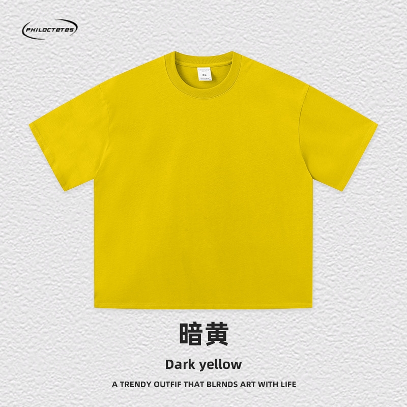 Dark yellow