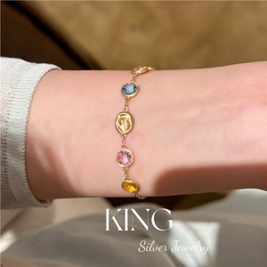 Pulsera de Plata S925 con Cuentas Arcoíris, Cadena Multicolor Ajustable, Joyería de Regalo - Product Image 5