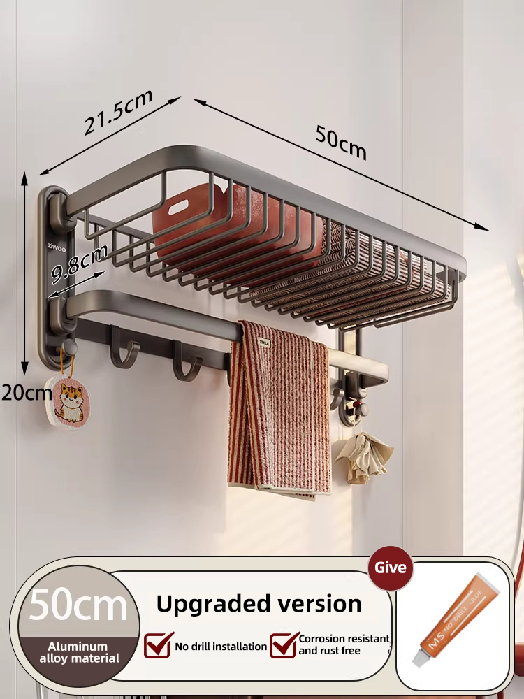 Upgraded Double-Folding Wire Basket 50CM